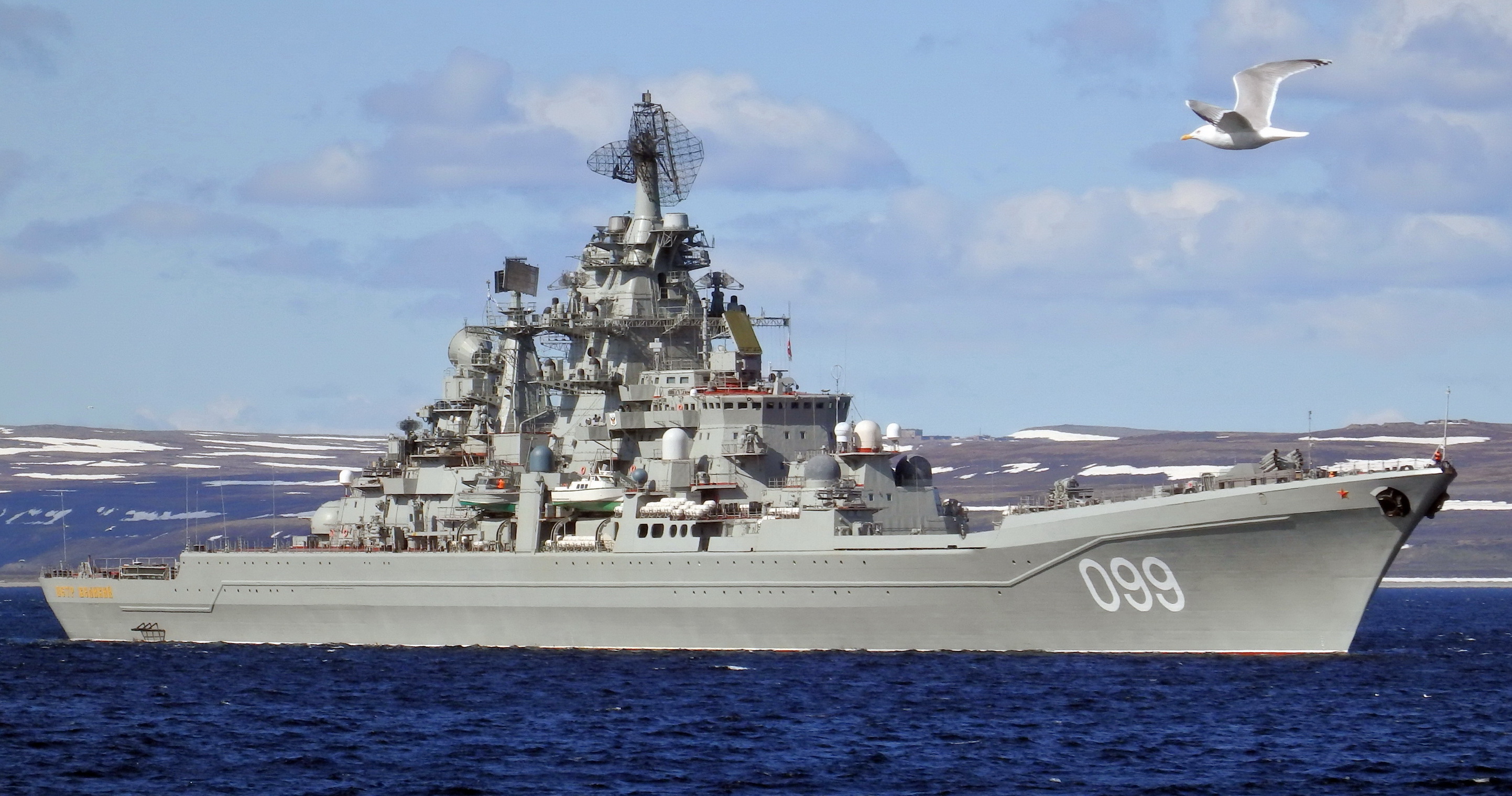 Ракетный крейсер Петр Великий