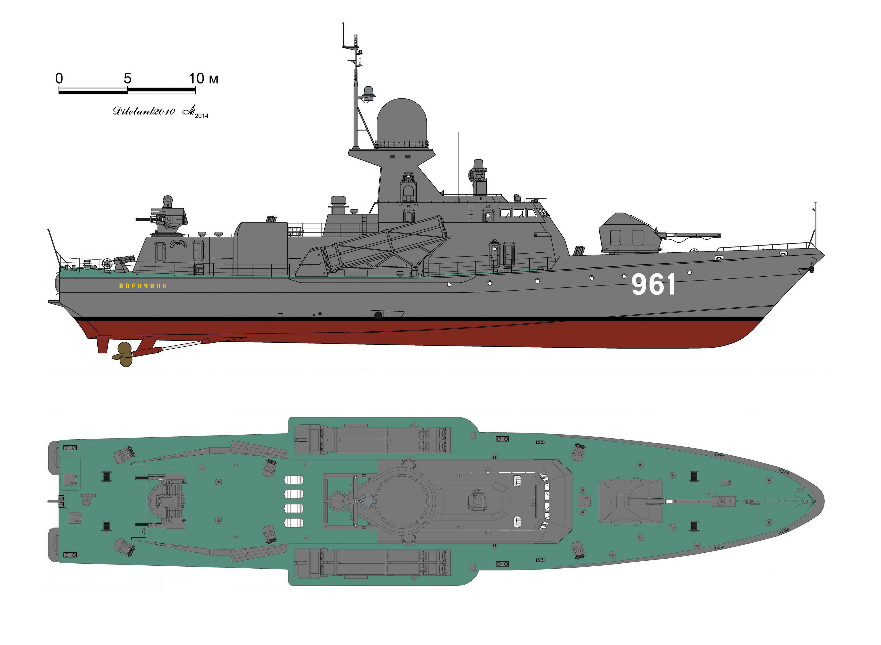 Проект корабля. Проект МРК 21631 вид сбоку. Малые ракетные корабли проекта 21631 схема. Ракетный катер пр 1241 чертежи. МРК проекта 21635 Сарсар.