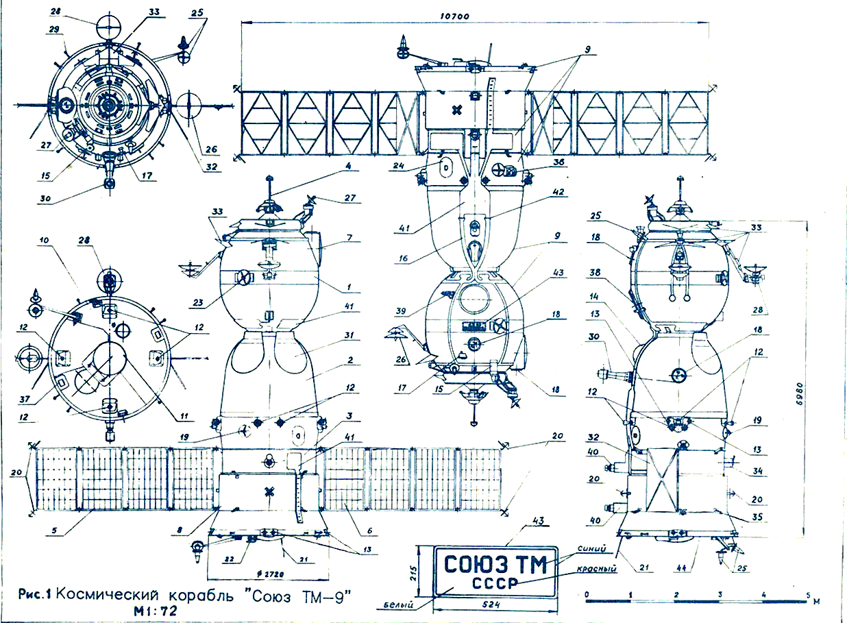 Чертеж спутник 1