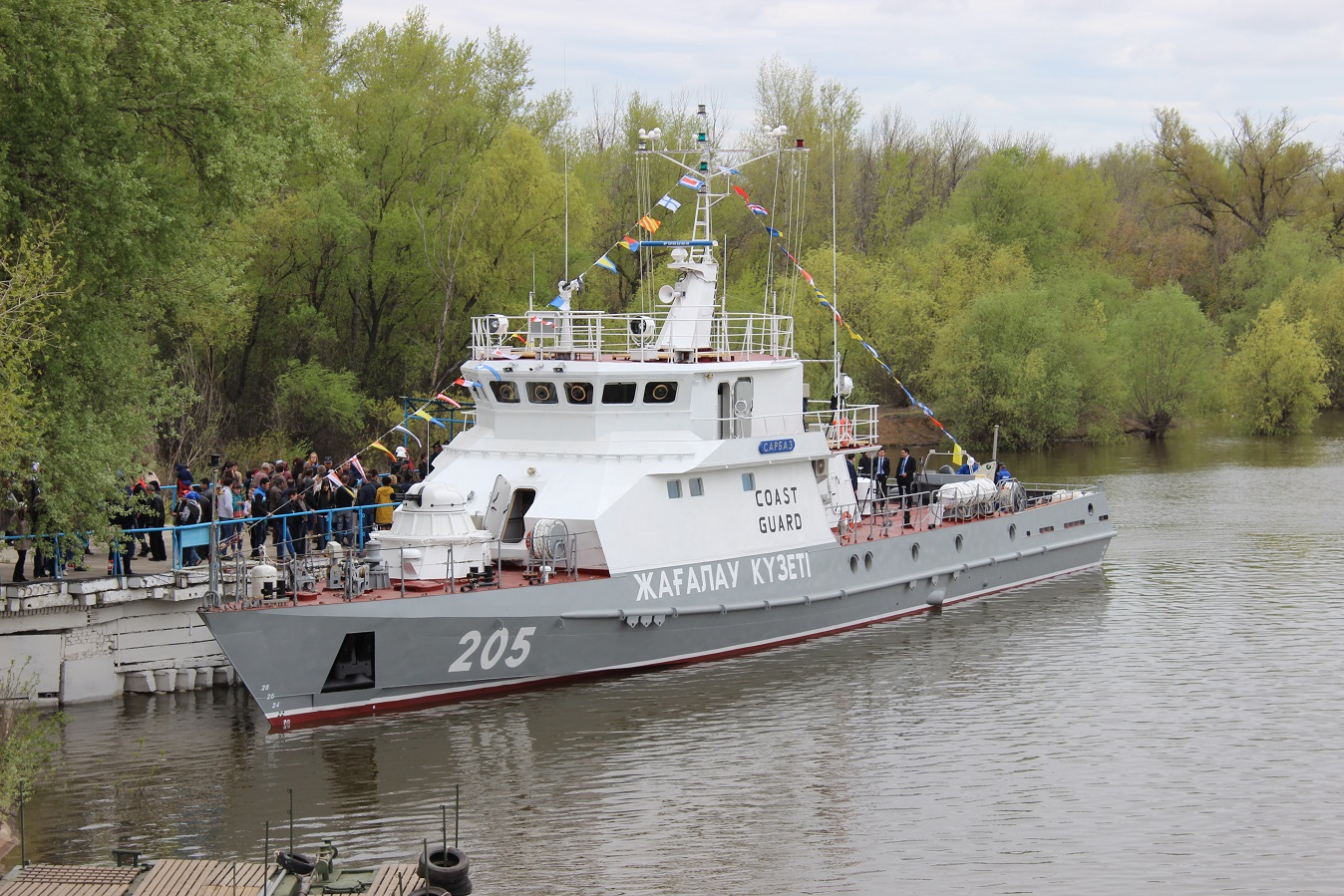 военно морские силы казахстана