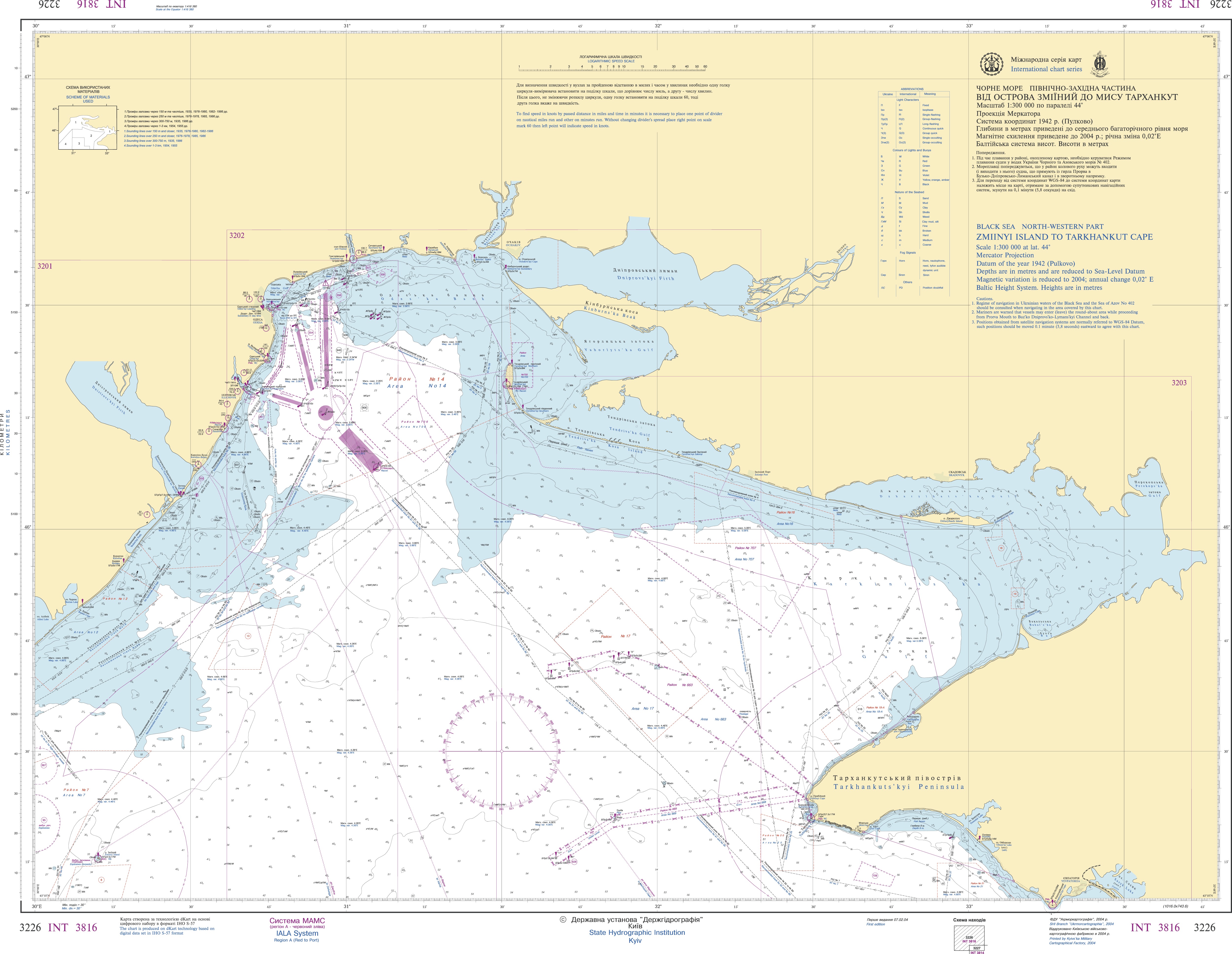 Морская навигационная карта азовского моря