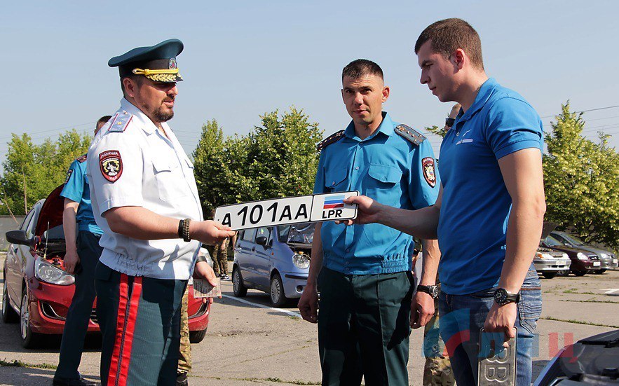 Автомобильные номера луганской народной республики фото