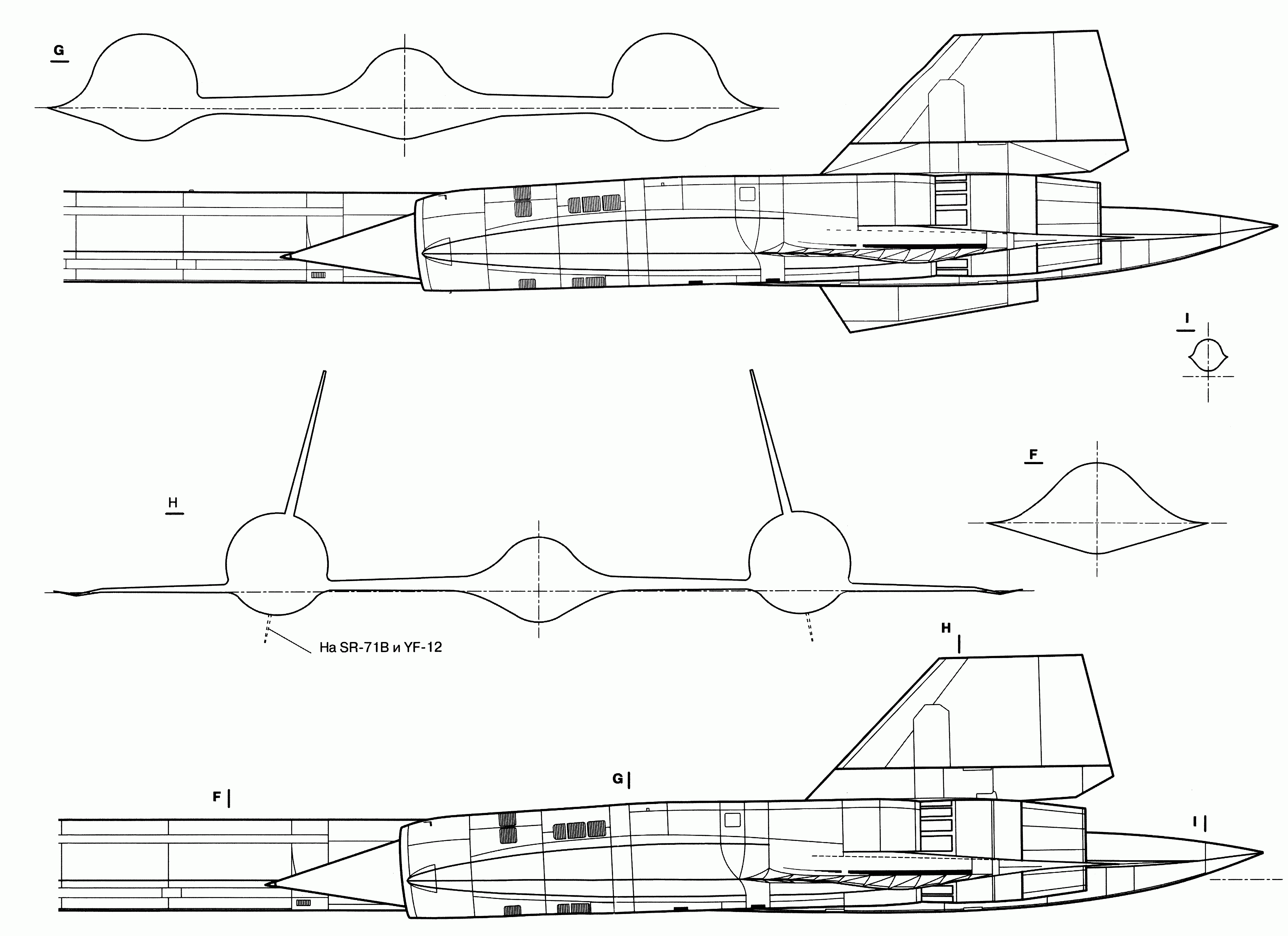 Чертежи sr 71