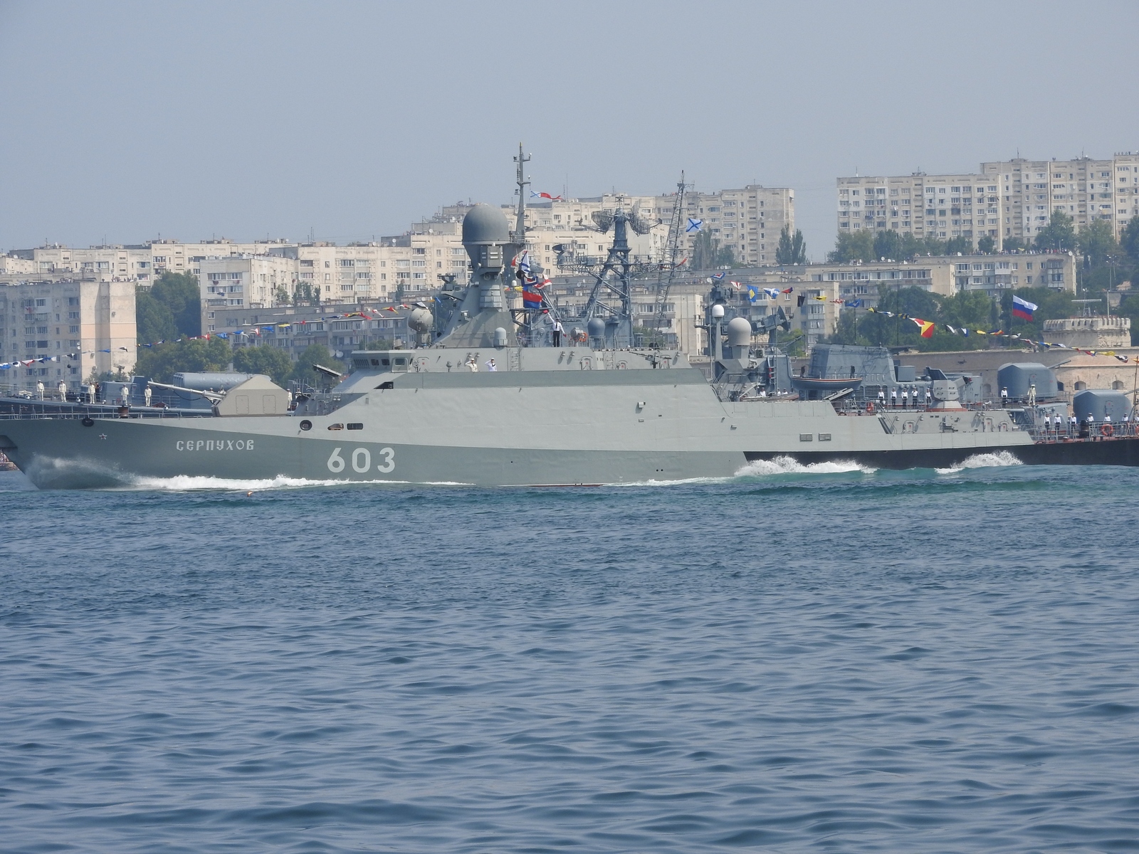 Мрк серпухов проекта 21631