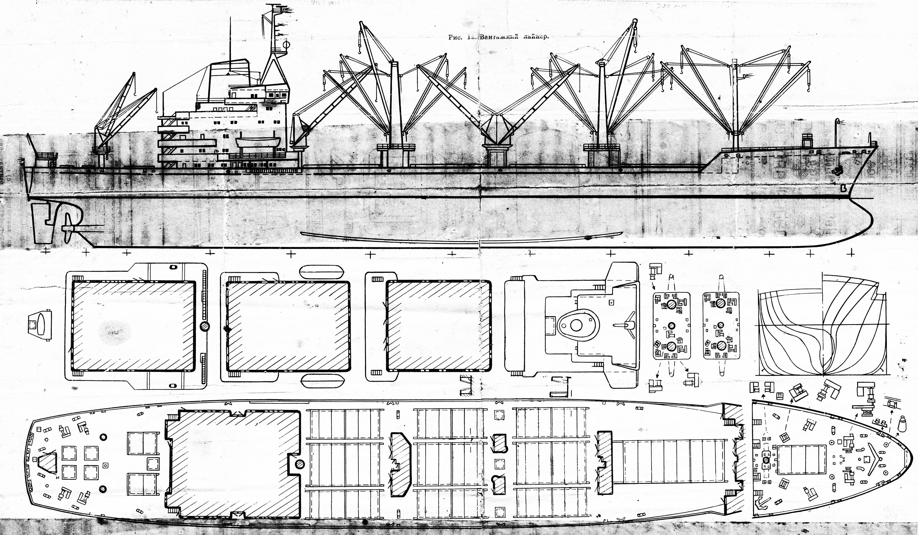 Чертеж грузового судна