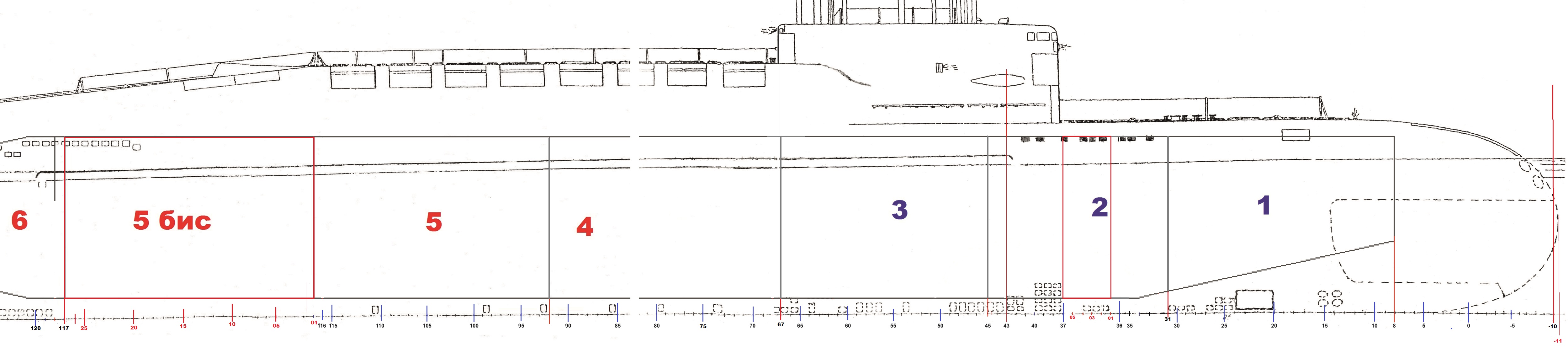 Курск подводная лодка чертежи
