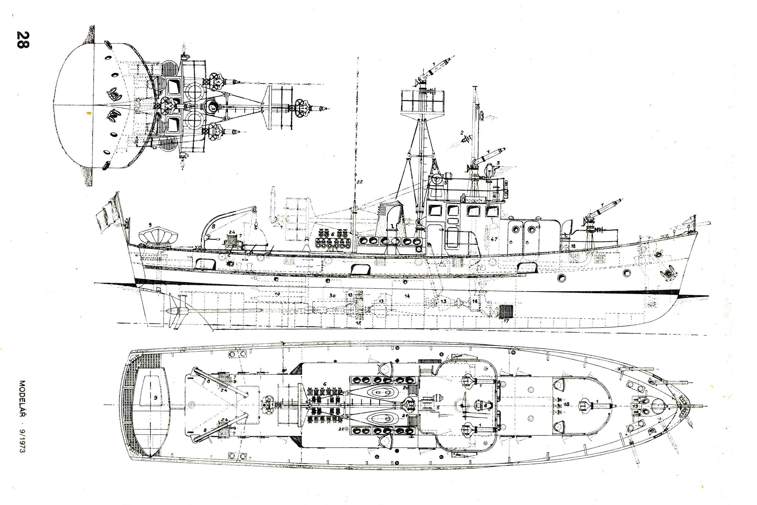 Мрс 225 чертежи - 87 фото